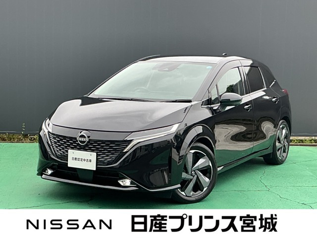 ノートオーラ 1.2 G レザーエディション 