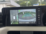 アラウンドビューモニター付きで楽々駐車