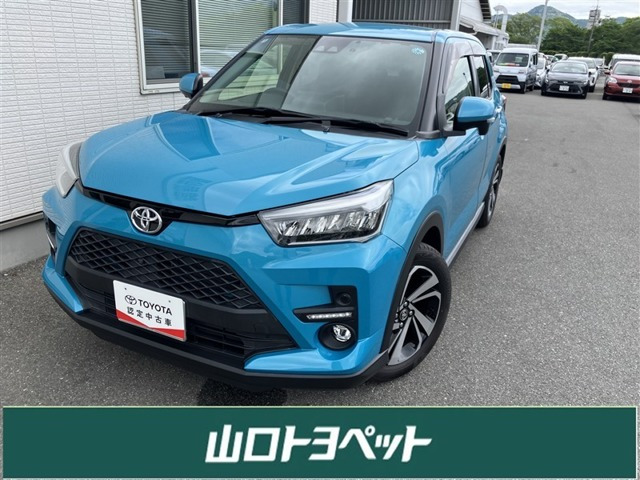 ライズ 1.0 Z 