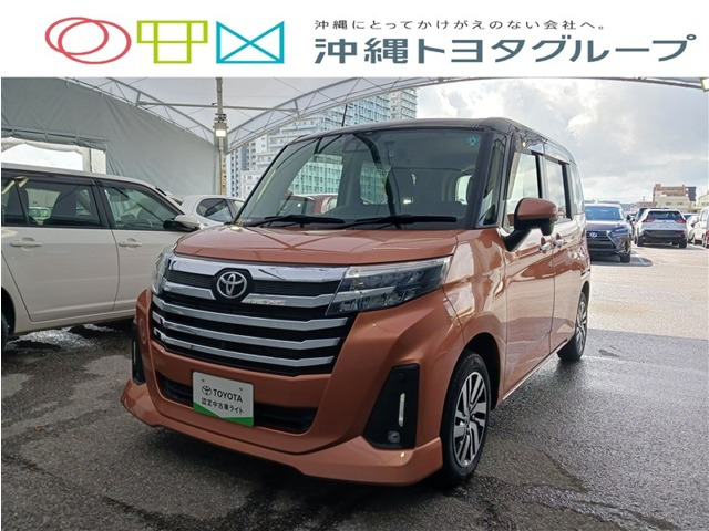 トヨタ ルーミー 