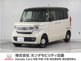 令和5年式 ワンオーナー この度は当店の車両をご覧いただきましてありがとうございます。当店の販売車両はそのほとんどが自社での下取り車とデモカー(試乗車)から構成され、安心してご購入いただけます。