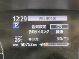 ◆北海道、東北、関東、中部、関西、中国、四国、九州、沖縄、全国各地どこからでも対応可能です!!お気軽にガリバーにお気軽にご相談ください!!