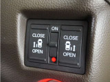 ◆両側電動スライドドア◆狭い駐車場でも乗り降りが楽々♪お子様が隣の車にドアを当ててしまう心配もございません!小さなお子様連れの方もこれで安心。