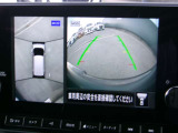 まるで上空から見下ろしているような感じで駐車が楽にできるインテリジェントアラウンドビューモニター!幅寄せが苦手な方でもサイドビューで確認することができますよ♪