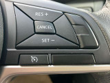 クルーズコントロール◆高速走行時で、らくらく運転!ステアリングスイッチの操作により、アクセルペダルから足を離して、一定の速度で走行できます!