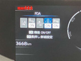 高速道路をスイスイッと通過の『ETC』付き!ETCカードをお持ちでない方は、トヨタETCカードもございますので、ご相談下さいね☆詳しくは無料通話0078-6003-827541 相模原ICすぐ
