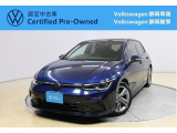 Volkswagen静岡草薙でも商談可能!ぜひお近くの店舗にお問い合わせください!