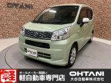 ■軽・普通車の届出済未使用車専門店の大谷自動車■ オールメーカーの届出済未使用車を取り扱っております。気になるお車がありましたらぜひお問い合わせください。お電話もお待ちしております(073-462-0492)