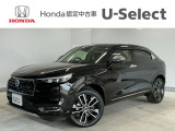 ☆ようこそ☆ この度はホンダモビリティ中四国の在庫車両をご覧いただきましてありがとうございます。