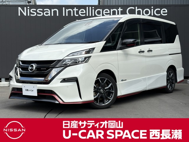 日産 セレナ 