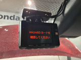 万が一の事故のときもドライブレコーダーがあると安心です。ご利用になる場合は個人情報保護の観点より新品の対応SDカードをお求め下さい。