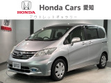 実車の確認は事前のお申し込みが必要です。お問い合わせメール、お電話にてご予約ください。1年保証 ワンオ-ナ- ナビVXM-145VSi TV Rカメラ BTオ-ディオ DVD ETC HID VSA スマ-トキ- 盗難防止装置 AAC