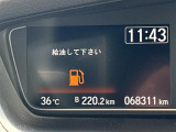 ◆【お問い合わせください】写真の内容に関してやおクルマ購入までの流れなどご不明点、ご質問等がございましたらお気軽にガリバー店舗までお問い合わせください。