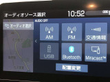 Bluetooth(ブルートゥース)接続機能付き。スマートフォンなどからお気に入りの音楽をワイヤレス再生できます。ドライブがさらに楽しくなりますね。