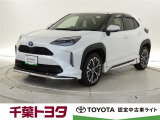 厳選されたトヨタ認定中古車ライトのヤリスクロスハイブリッドです。環境にやさしく燃費性能も良いハイブリット車です。静かな走りによる快適な静粛性の室内を実感できます。