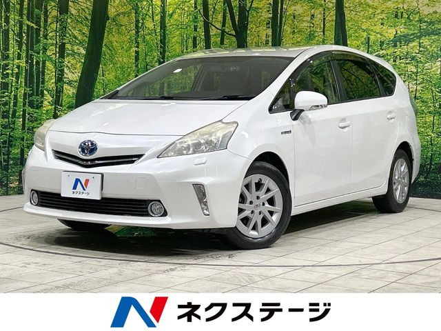 プリウスα 1.8 S