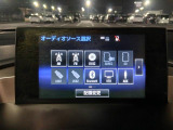NX 200t Fスポーツ 禁煙車 純正ナビ バックカメラ