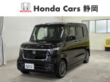 ホンダカーズ静岡へようこそ! 当社デモカーお墨付き車両!人気車両で充実装備の一台!お薦めです!