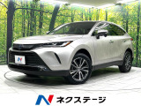 純正ディスプレイオーディオ バックカメラ 禁煙車 衝突軽減装置