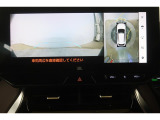 最近の車の買い方「トリプルアシスト」も選べますよ♪♪ 「残価設定型プラン・・月々の支払いがらくらく」「トヨタのクレジット一体型保険・・定額だから安心