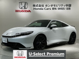全国納車可 第三者機関証明書付 H SENSING 最長5年保証 ワンオ-ナ- TV Rカメラ BTオ-ディオ ETC LEDライト VSA シ-トヒ-タ-装備のプレリュード ベースグレード入庫!