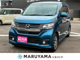 【ポケットカーズが選ばれるワケ】☆☆ 車検 ☆☆ 全店で年間27,000台以上の車検を実施。新潟県でNO1の実績を誇っています!