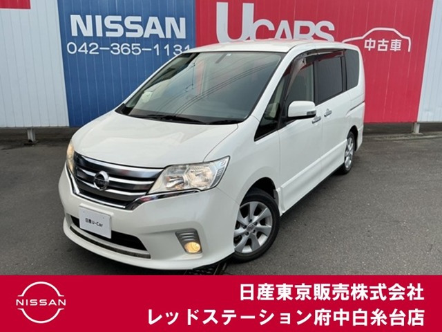 日産 セレナ 