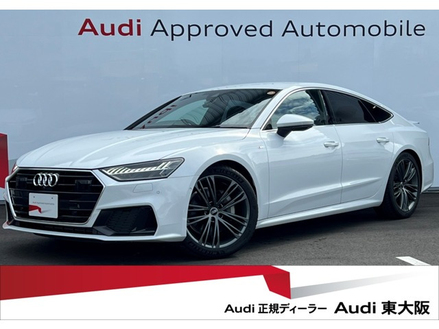 A7スポーツバック 45 TFSI クワトロ Sラインパッケージ 4WD