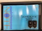 スマートキーは鍵をバッグに入れたままでもドアロックの開閉やエンジンのON・OFFができます。夜間や雨の日も鍵を探さなくて良いので便利です。