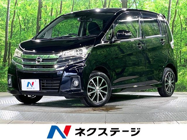 日産 デイズ 