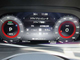 ディスプレイには安全装置の設定や様々な表示をしてくれるので、運転が楽しくなりますね♪