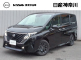 当店のおクルマをご覧いただき、誠にありがとうございます♪NISSANクオリティショップ認定【日産神奈川・Carスクエア上大岡店】です!