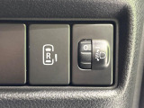 【パワースライドドア】スマートキーや運転席のスイッチでスライドドアの開閉が可能♪電動だから力を入れてドアを開ける必要が無く、小さいお子様でも、重い荷物を持っている時もラクに開け閉めできます♪