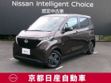 日産の軽、電気自動車の『SAKURA』新しく入荷しました♪