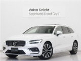 2023年モデル『V60 Ultimate B4』サンルーフ B&W Google搭載 48V 白革 ステアリングヒーター 前後シートヒーター ベンチレーション機能 リラクゼーション機能【グループ 総在庫300台!】