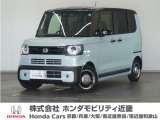 ◆株式会社ホンダモビリティ近畿◆兵庫県、京都府、大阪府、奈良県、和歌山県の100を超える店舗でアフターフォローをさせていただきます!!