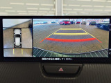 360&deg;ビューモニターを搭載しています。パーキングセンサーと合せてお使いいただくことで、安全、安心にお車の取り回しを行っていただけます。