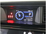 現在の走行距離です!