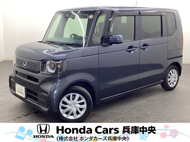 ホンダ N-BOX 