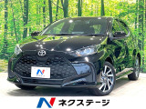 MT車 バックカメラ 衝突軽減 純正8型ディスプレイ 禁煙車 ETC