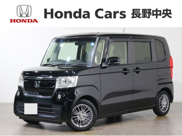 ホンダ N-BOX 
