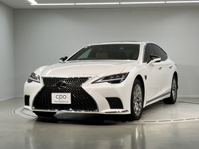 LS 500h バージョンL アドバンスドドライブ 4WD