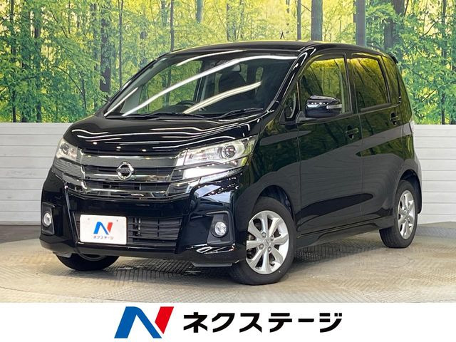 日産 デイズ 