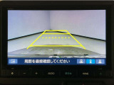 【バックカメラ】運転が苦手な方も車庫入れラクラクです!ギアをリバースに入れれば自動的に切り換わりますので、面倒な操作は不要です♪狭い駐車場もお車を傷つけず安心ですね!
