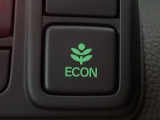 エンジン、エアコンなどを制御し低燃費な『ECONモード』に、また走りを楽しみたいとき、空調など快適性を重視したいときにはスイッチOFFで通常モードに切り替えができます!