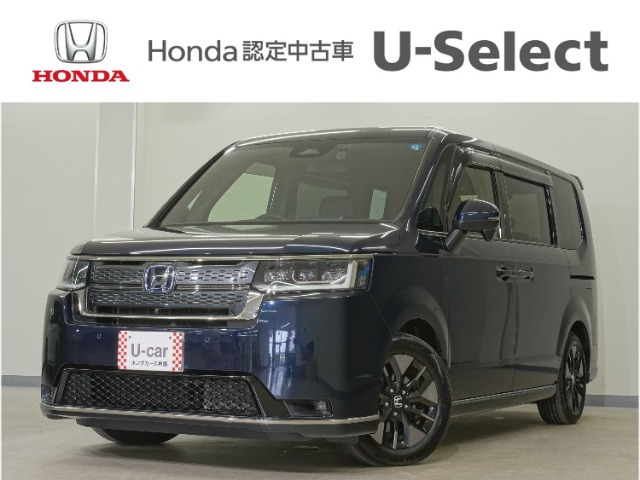 ホンダ ステップワゴン 