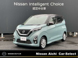日産愛知販売 CarーSeiect中川の在庫車をご覧頂きまして誠にありがとうございます。この他にも画像がございますので、是非ご覧頂ければと思います。より詳しくお車をご覧いただけます。