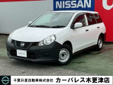 誠に勝手ながら当店ではご来店頂き現車確認を頂きましての商談とさせて頂きます。何卒ご理解の程宜しくお願いします。