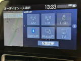 お気に入りの曲をBluetoothで再生できます♪ ドライブがさらに楽しくなりますよ♪