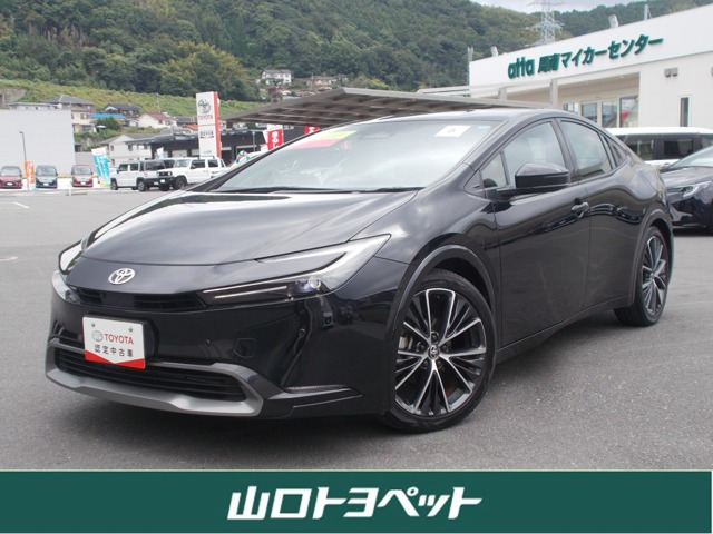 プリウス 2.0 Z 